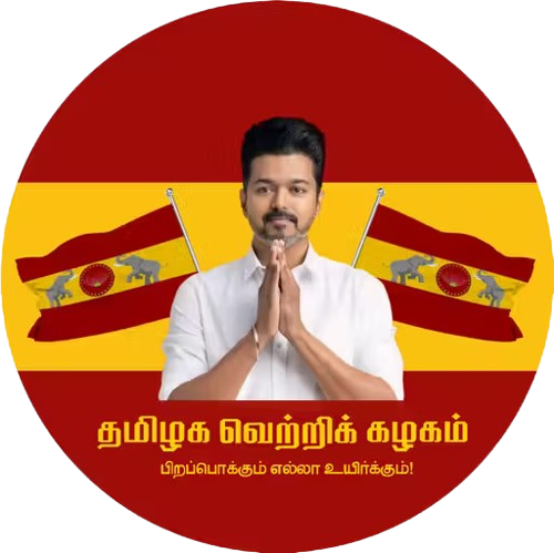 TVK Flag