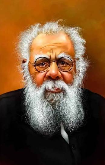 தந்தை பெரியார்